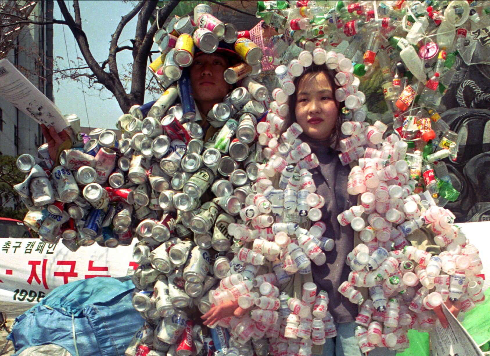 Earth Day 1996